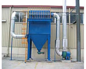 <b>MDC,PDC煤磨防爆靜電袋收塵器</b>